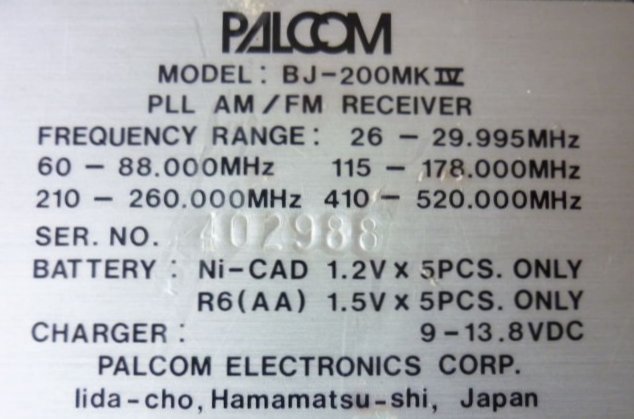 Black Jaguar BJ-200 MK4